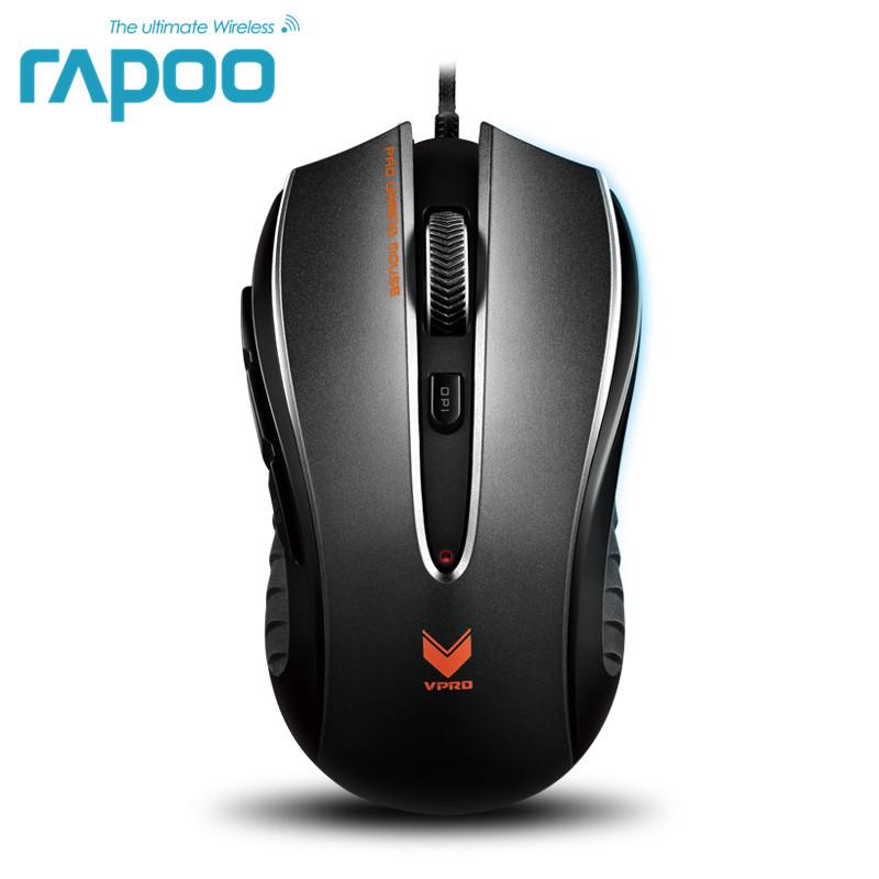 Rapoo gaming mouse