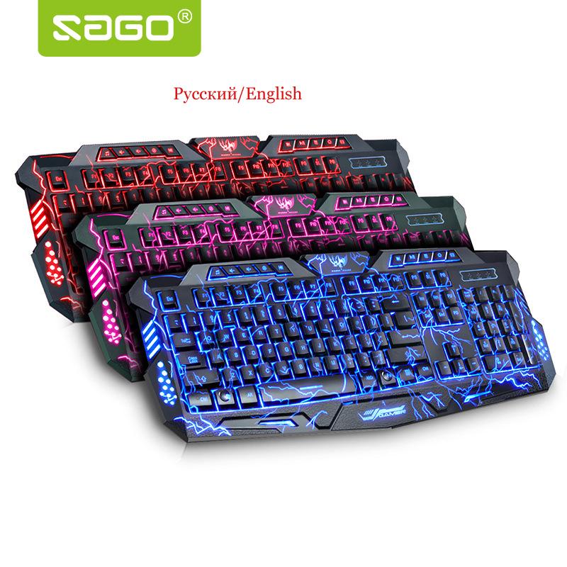 Sago Gaming Keyboard M200