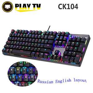 Motospeed CK104 Metal Keyboard Blue Red Switch Gaming Wired Mechanical Keyboard