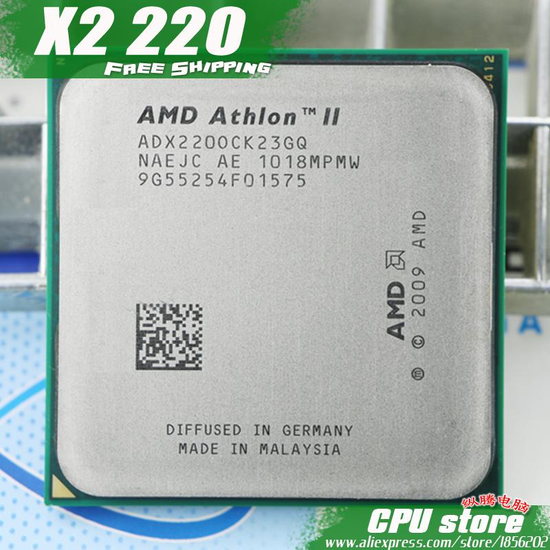 AMD Athlon II  X2 220 CPU Processor (2.8Ghz/ 1M /2000GHz)