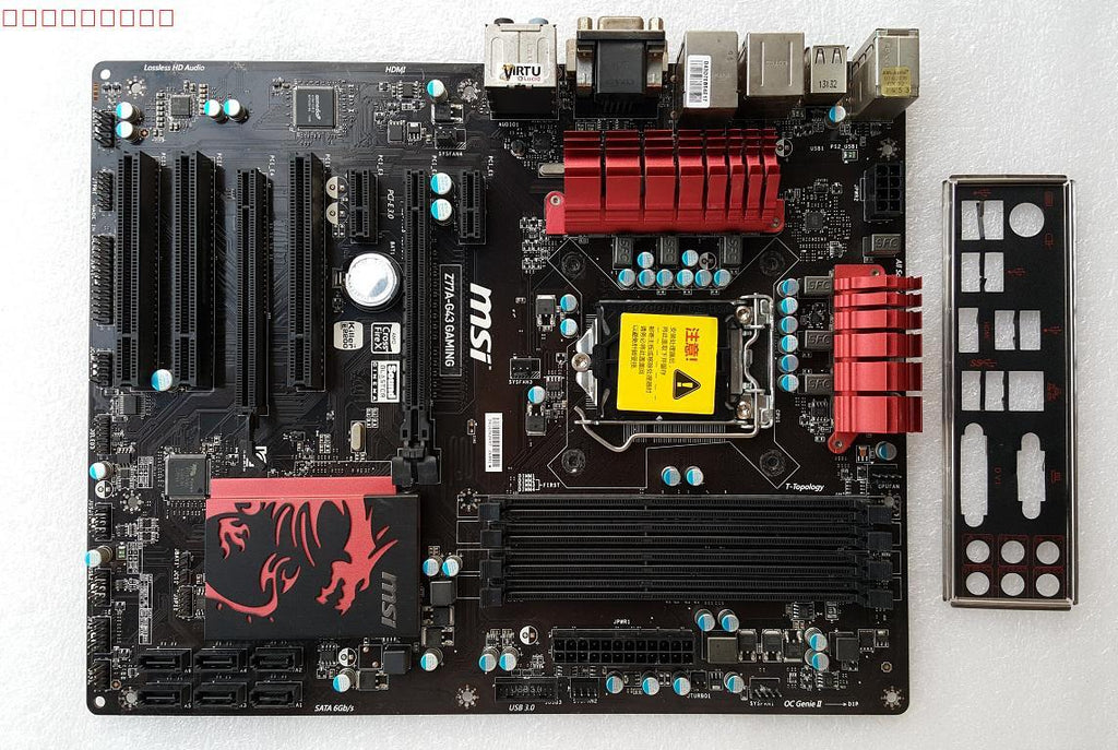 MSI Z77A-G43 Gaming motherboardd