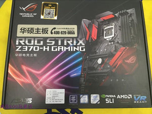 ASUS STRIX Z370-H GAMING table game computer motherboard